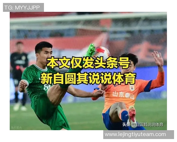 国安球员半场后展现斗志防守问题依旧是最大短板 国安球员半场后展现斗志防守问题依旧是最大短板