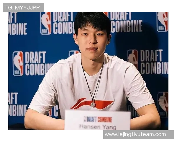 萧华惊讶杨瀚森迅速获得国际关注超越中国界限