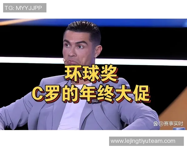 C罗获环球声望奖直言家人劝我停下但我仍能为球队贡献 C罗获环球声望奖直言家人劝我停下但我仍能为球队贡献